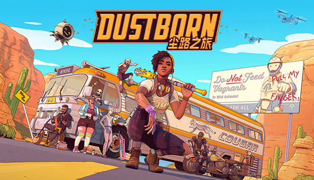 尘路之旅 DUSTBORN|官方中文|Build.16784980+全DLC|解压即撸|